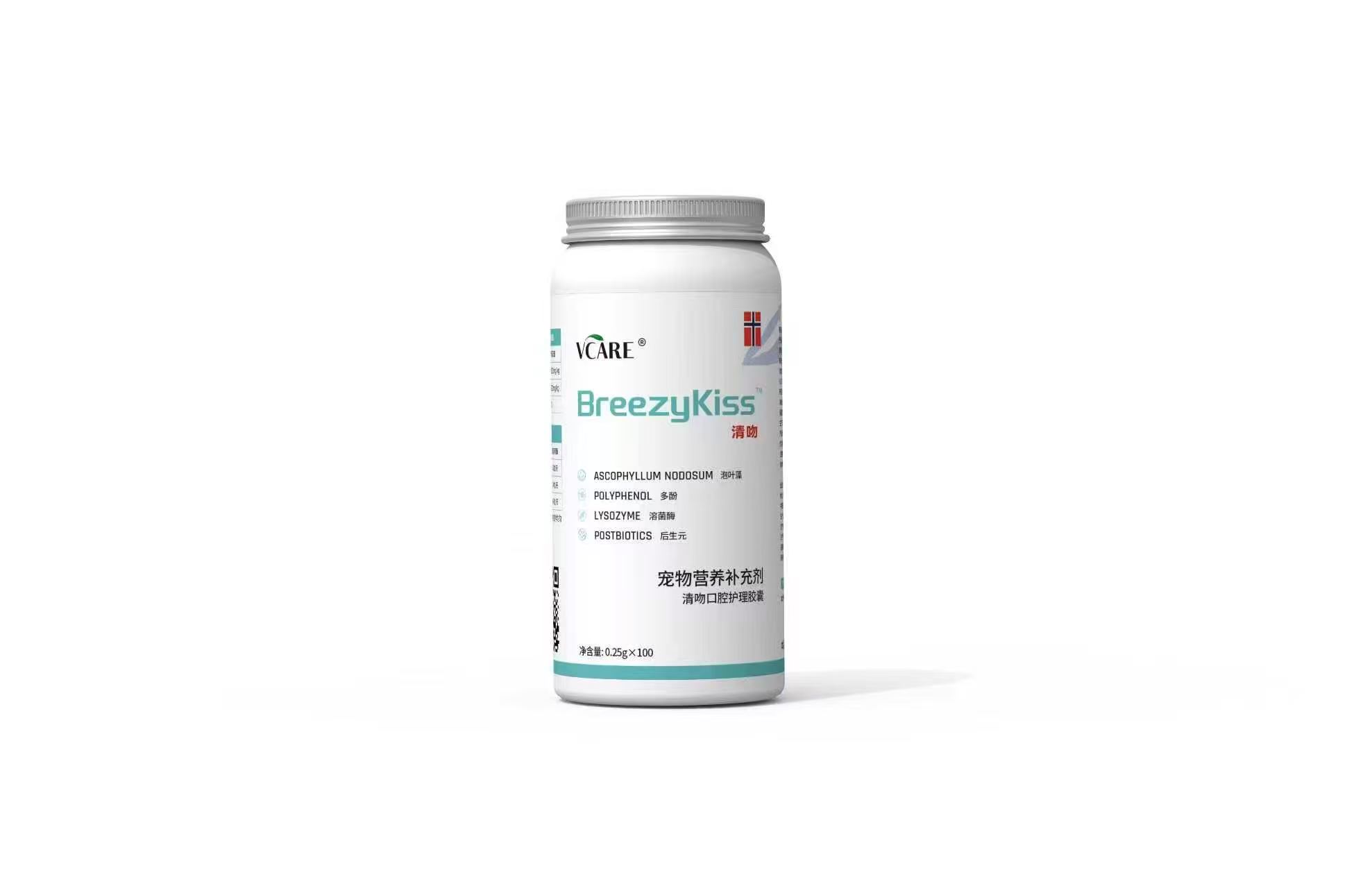 BreezyKiss 清吻口腔护理硬胶囊