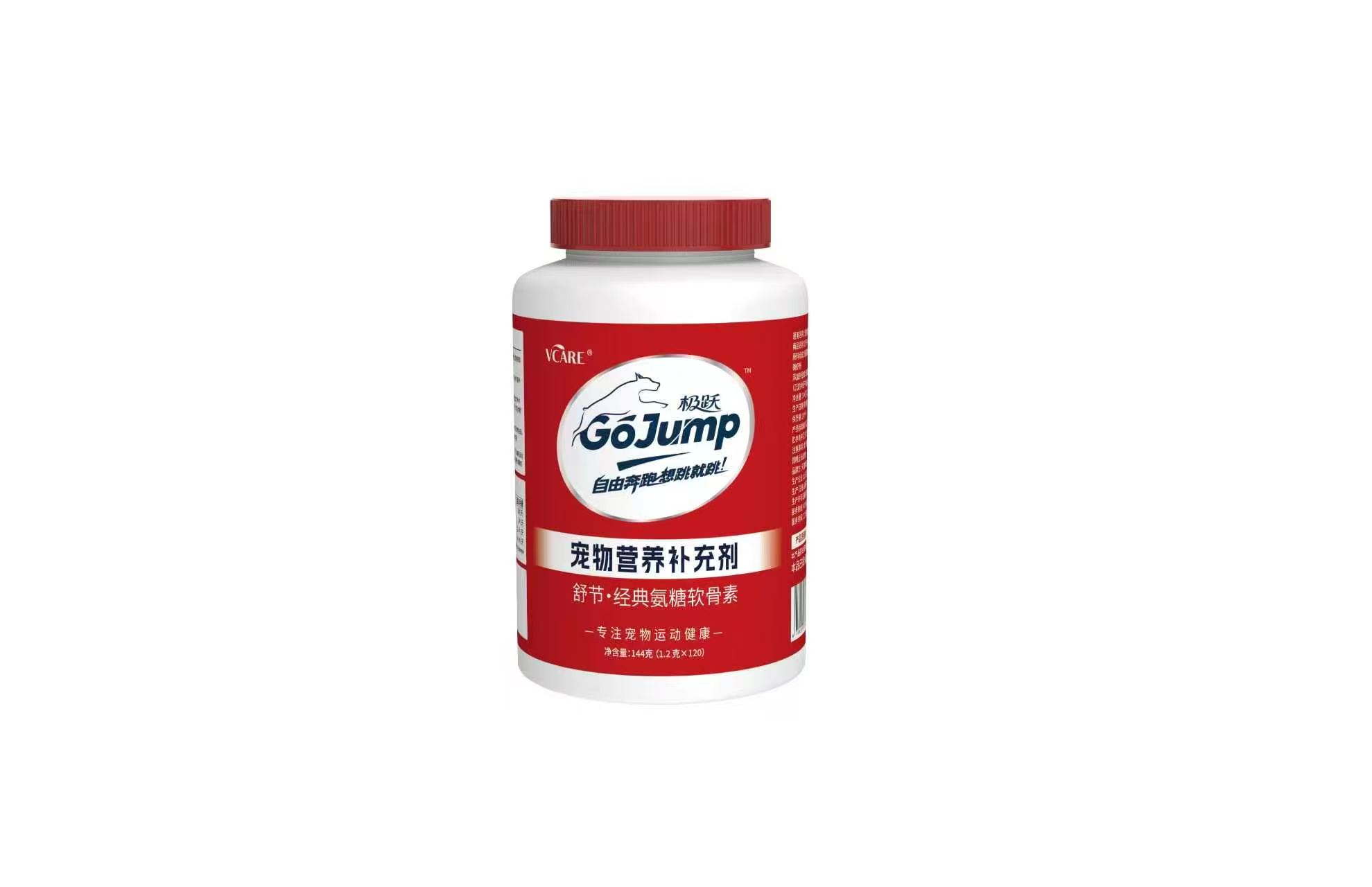 GoJump 舒节•经典氨糖软骨素