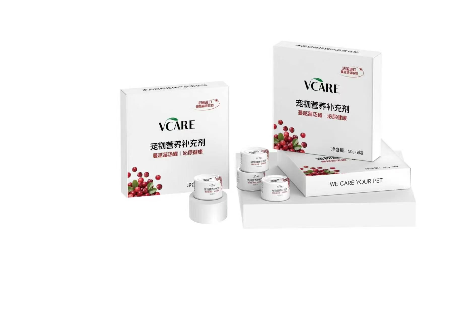 VCare蔓越莓汤罐┃泌尿健康
