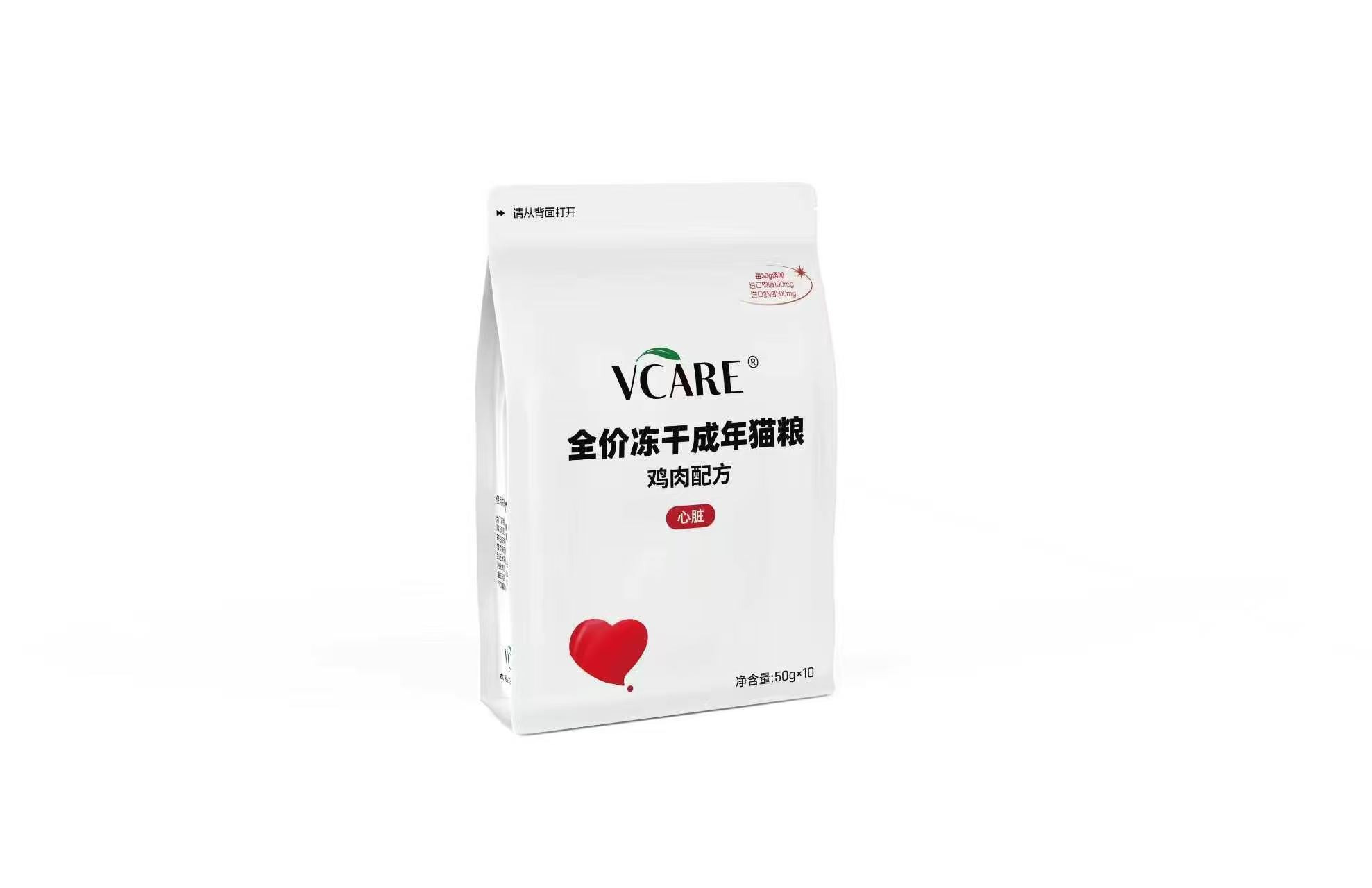 全价冻干成年猫粮[鸡肉配方] 心脏冻干粮