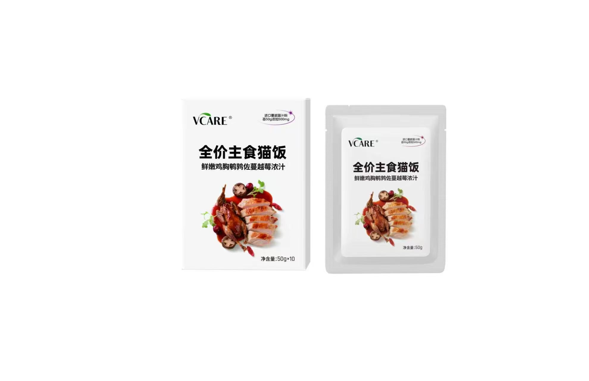 VCare 鲜嫩鸡胸鹌鹑佐蔓越莓浓汁（泌尿健康功效）
