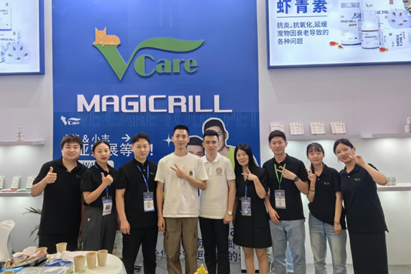 VCare首秀亚洲宠物展，Magicrill受追捧！