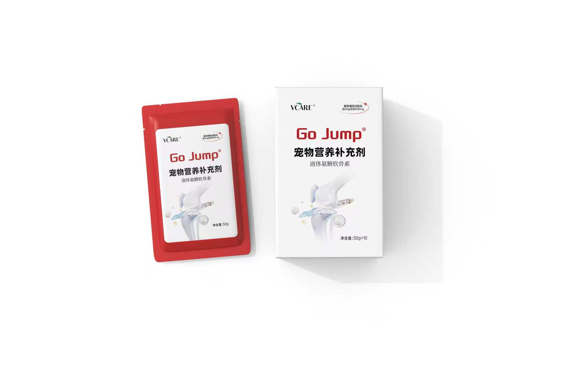 GoJump液体氨糖软骨素